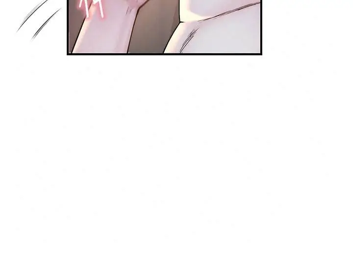 漫画《衣冠禽兽》第16话第182张图