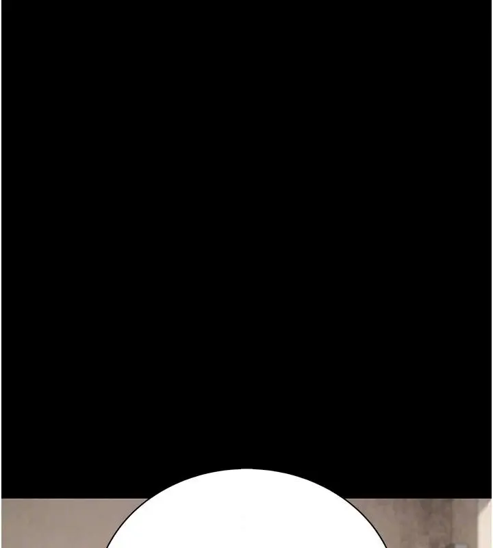 漫画《衣冠禽兽》第16话第59张图