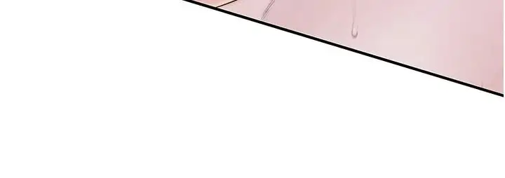 漫画《衣冠禽兽》第16话第6张图