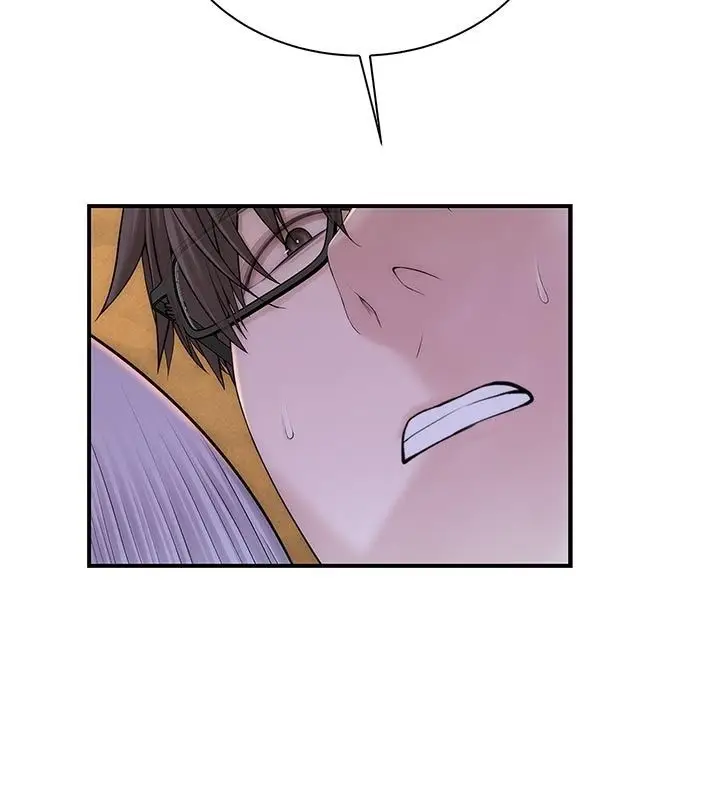 漫画《衣冠禽兽》第16话第86张图