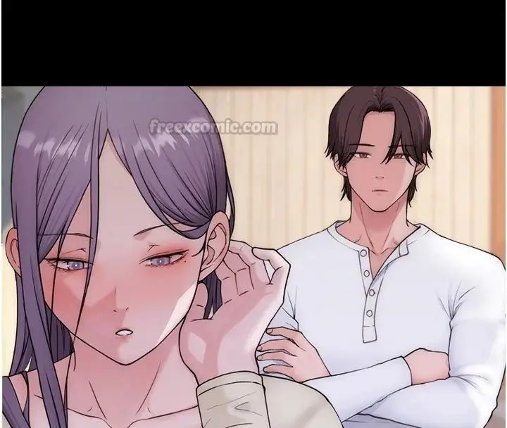 漫画《衣冠禽兽》第17话第195张图