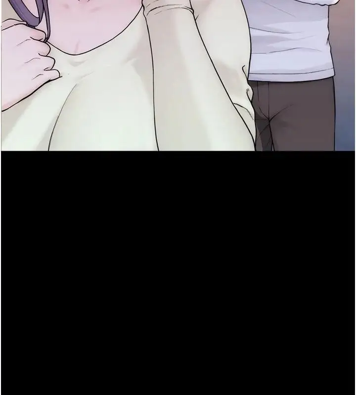漫画《衣冠禽兽》第17话第196张图