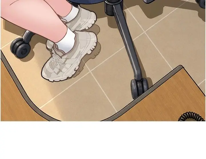 漫画《衣冠禽兽》第17话第233张图