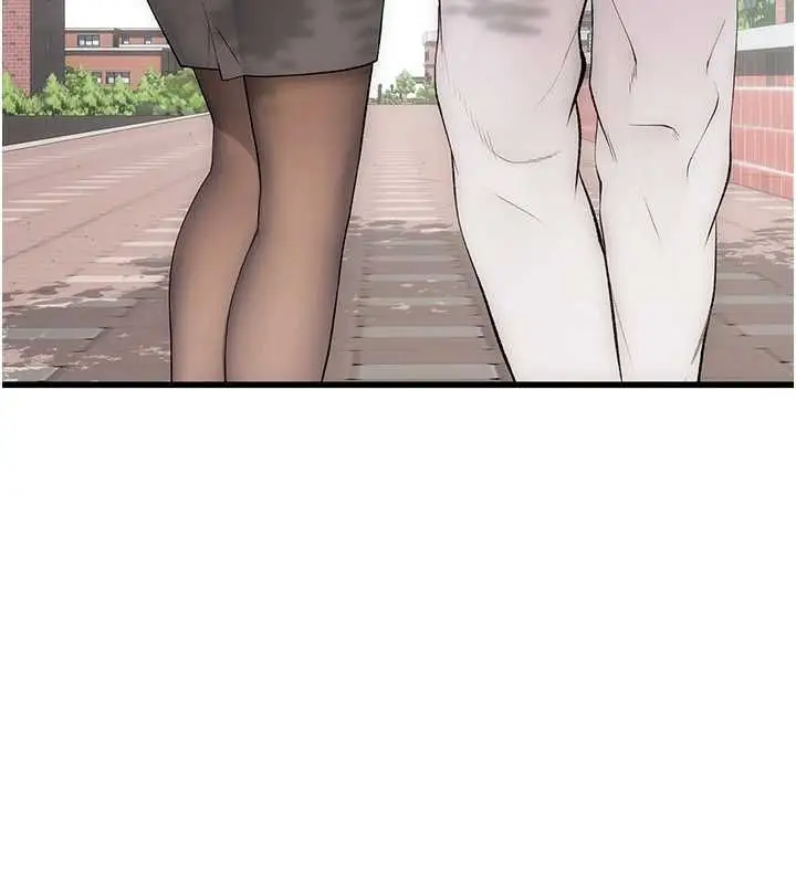 漫画《衣冠禽兽》第8话第124张图