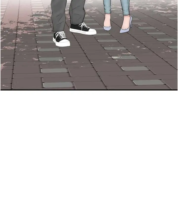 漫画《衣冠禽兽》第8话第145张图