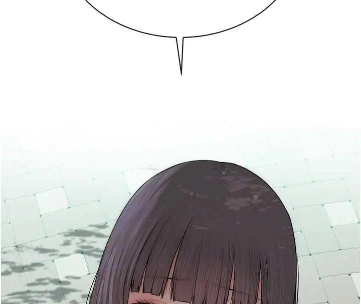 漫画《衣冠禽兽》第8话第166张图