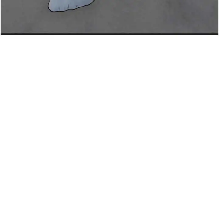 漫画《衣冠禽兽》第8话第21张图