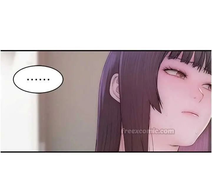 漫画《衣冠禽兽》第8话第225张图