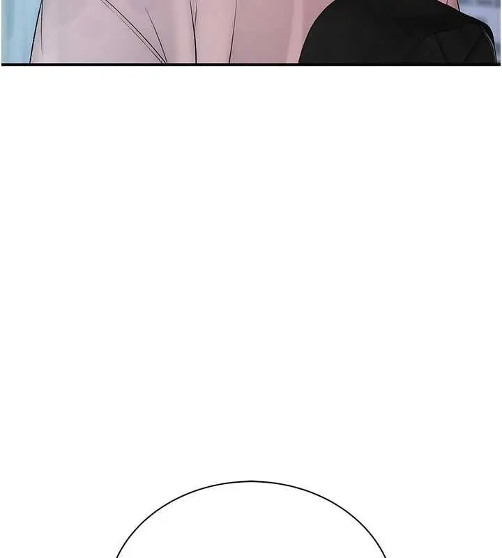 漫画《衣冠禽兽》第8话第229张图