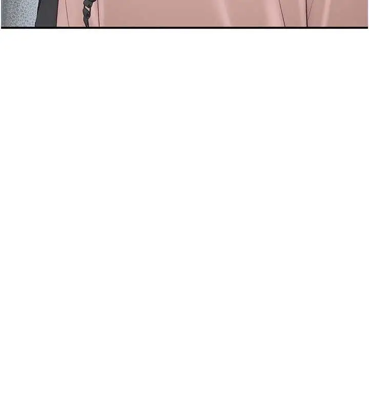 漫画《衣冠禽兽》第8话第237张图