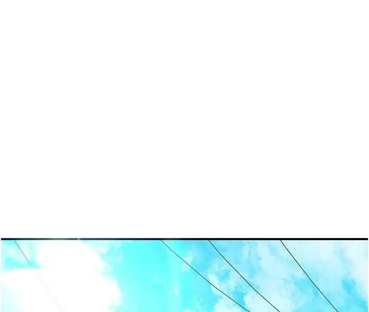 漫画《衣冠禽兽》第8话第238张图