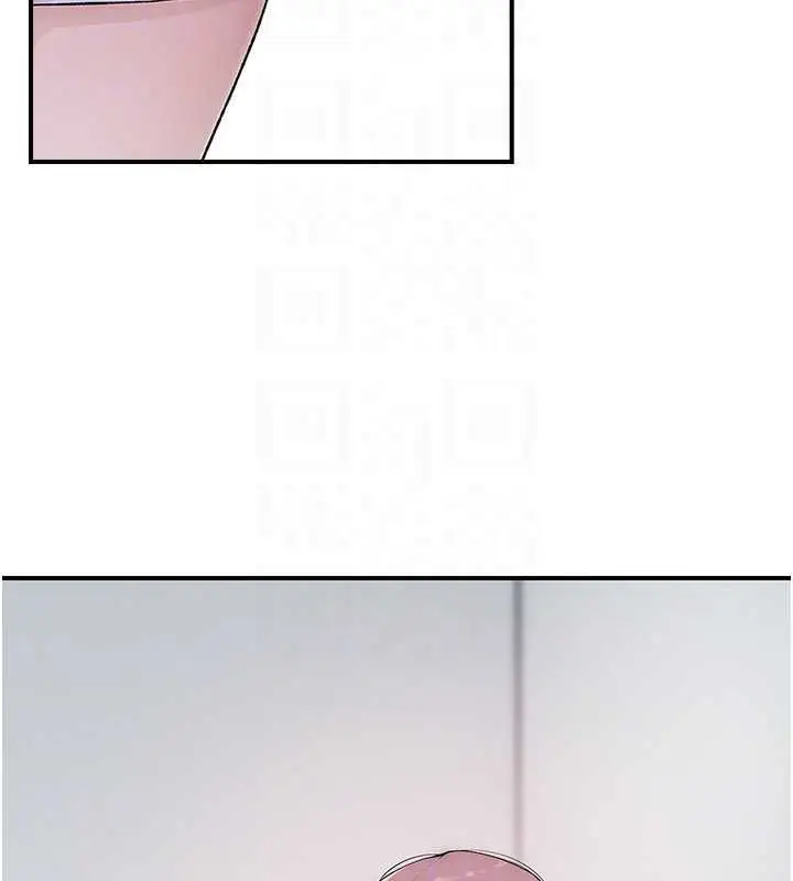 漫画《衣冠禽兽》第8话第33张图