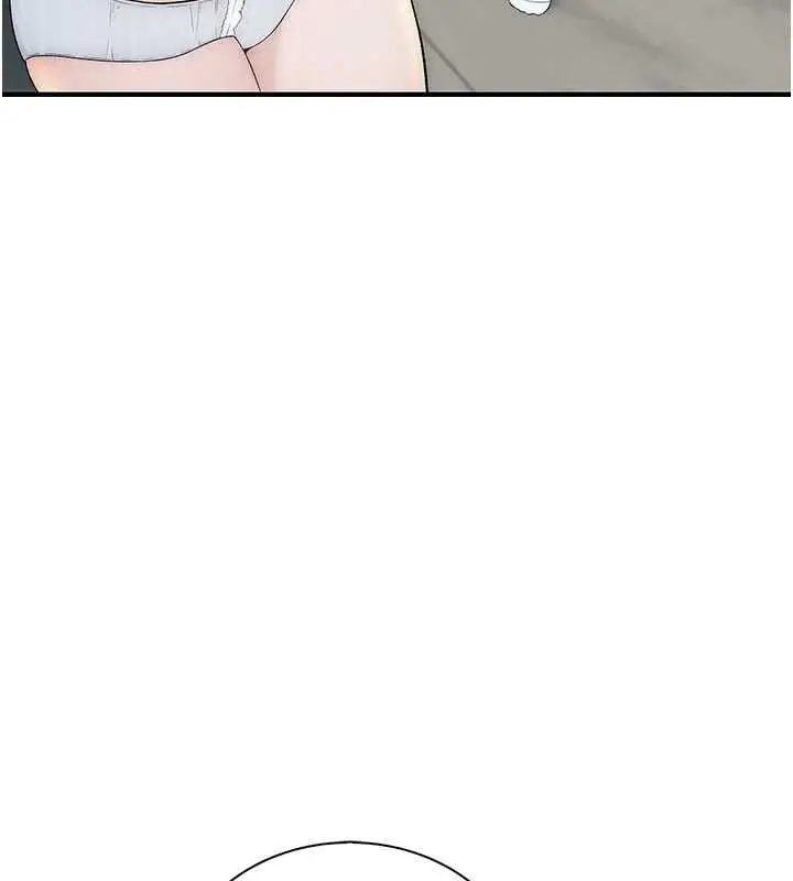漫画《衣冠禽兽》第8话第41张图