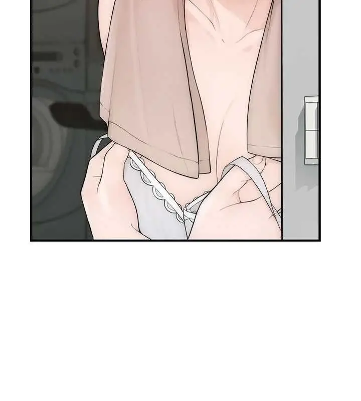 漫画《衣冠禽兽》第8话第44张图
