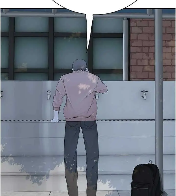 漫画《衣冠禽兽》第8话第72张图