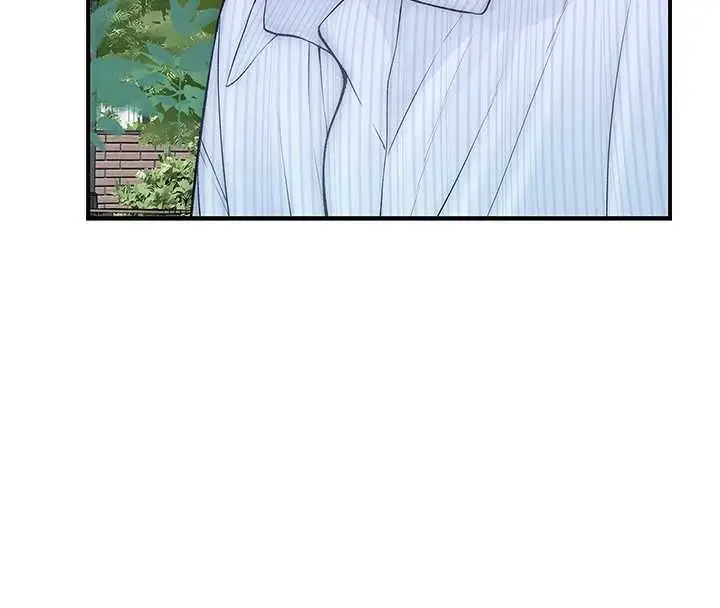 漫画《衣冠禽兽》第8话第88张图