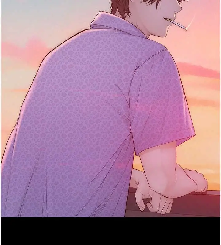 漫画《衣冠禽兽》第5话第174张图