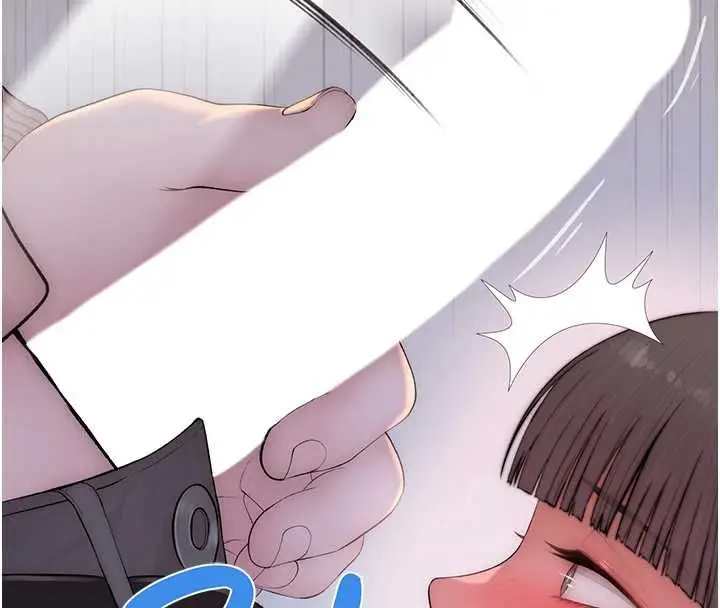 漫画《衣冠禽兽》第5话第212张图