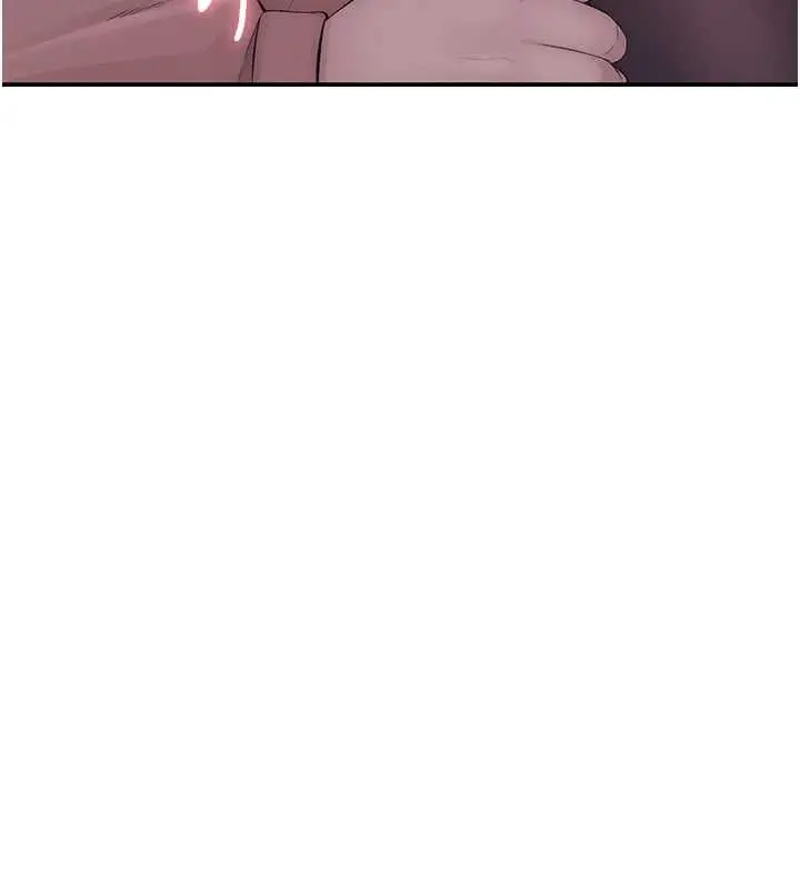 漫画《衣冠禽兽》第5话第238张图