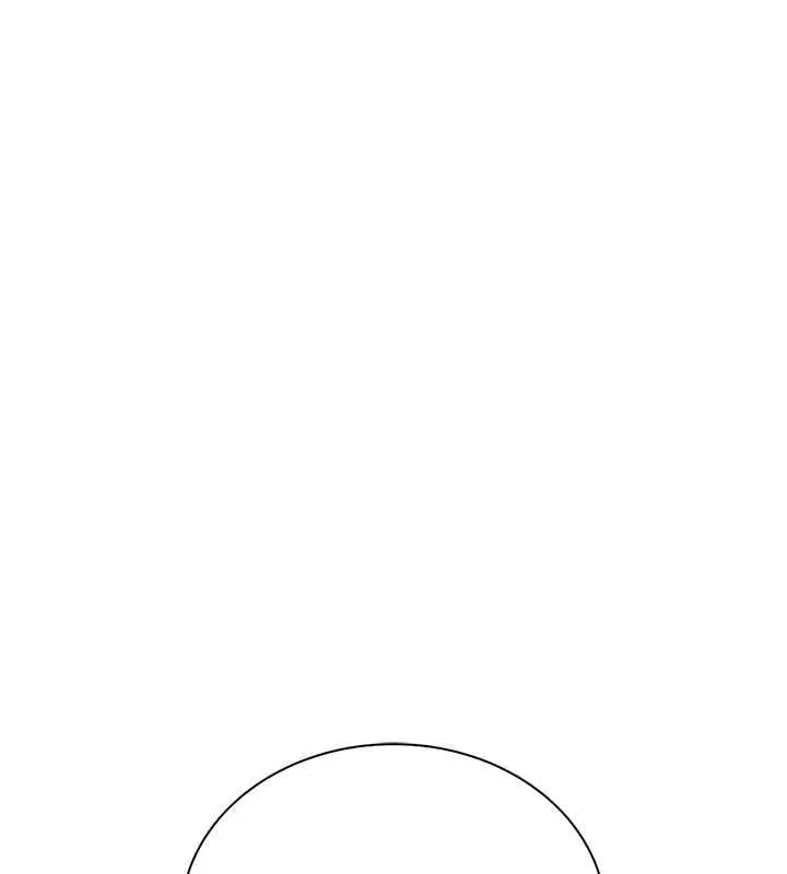 漫画《衣冠禽兽》第5话第271张图