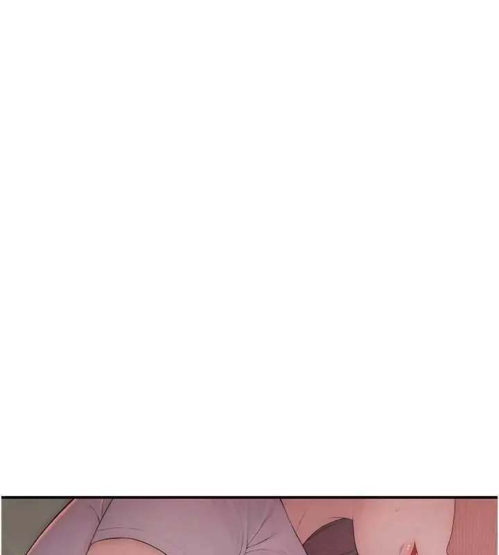 漫画《衣冠禽兽》第5话第33张图