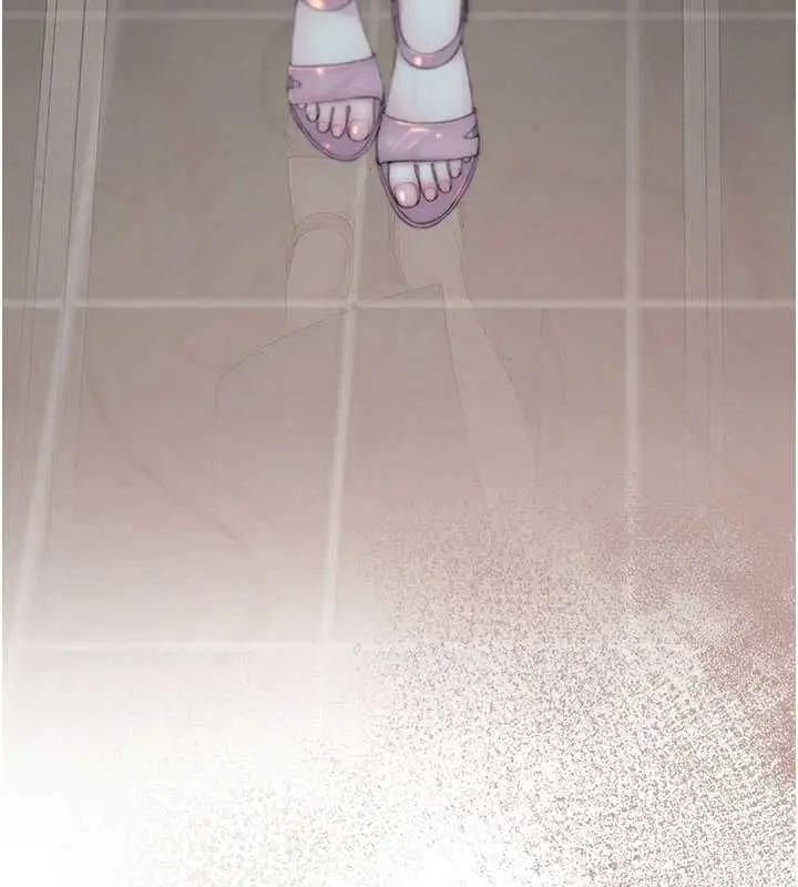 漫画《衣冠禽兽》第3话第14张图