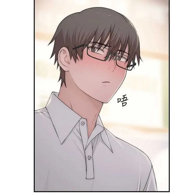 漫画《衣冠禽兽》第3话第151张图