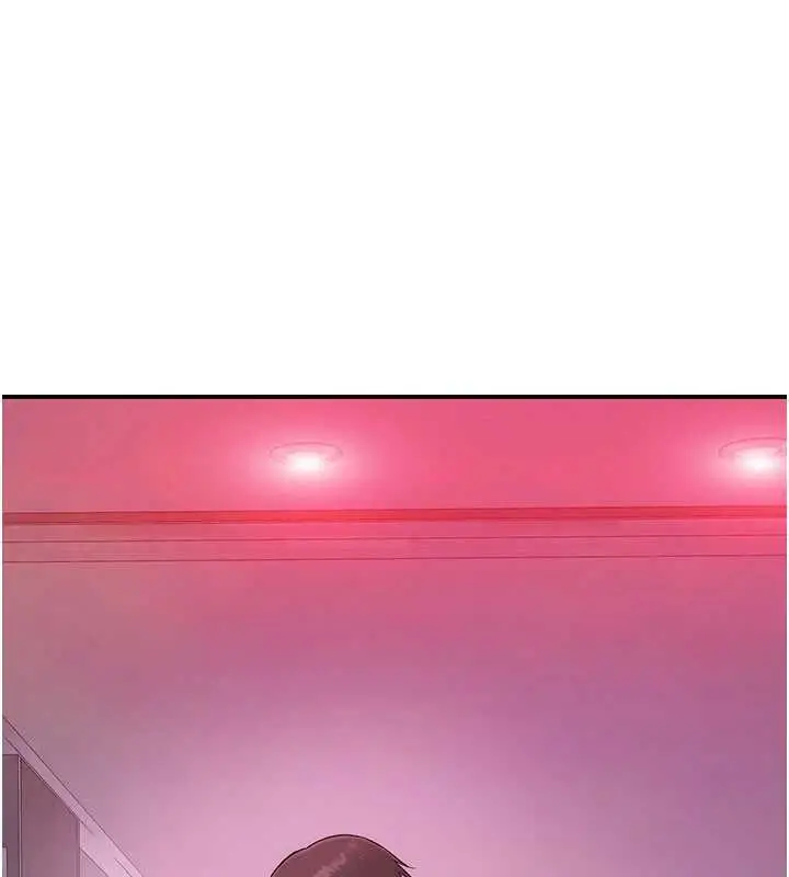 漫画《衣冠禽兽》第3话第16张图