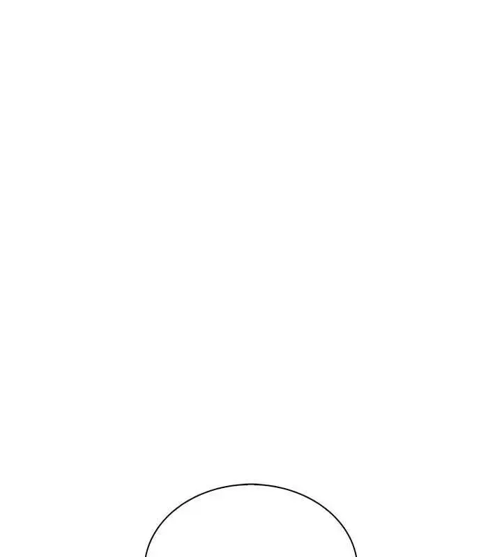 漫画《衣冠禽兽》第3话第164张图