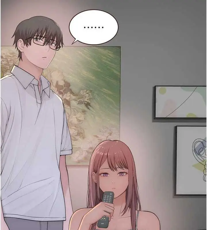 漫画《衣冠禽兽》第3话第169张图