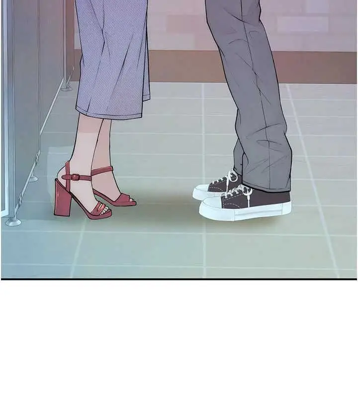 漫画《衣冠禽兽》第3话第18张图
