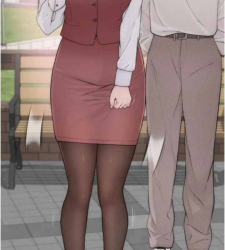 漫画《衣冠禽兽》第3话第193张图