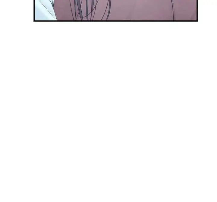 漫画《衣冠禽兽》第3话第216张图
