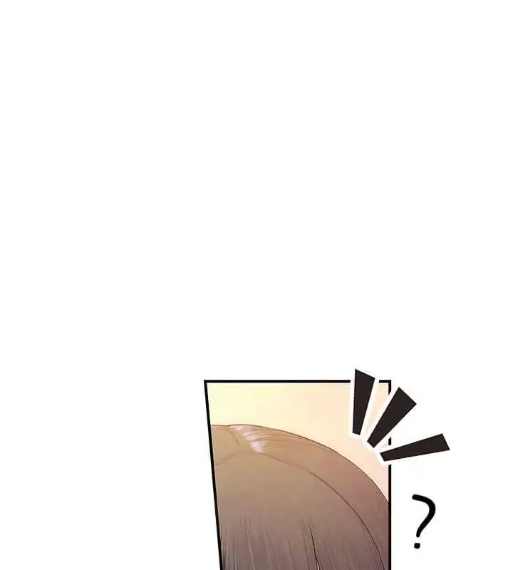 漫画《衣冠禽兽》第3话第235张图