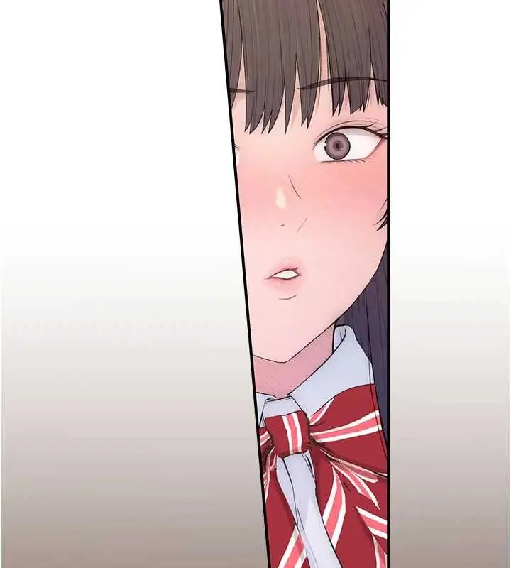 漫画《衣冠禽兽》第3话第236张图