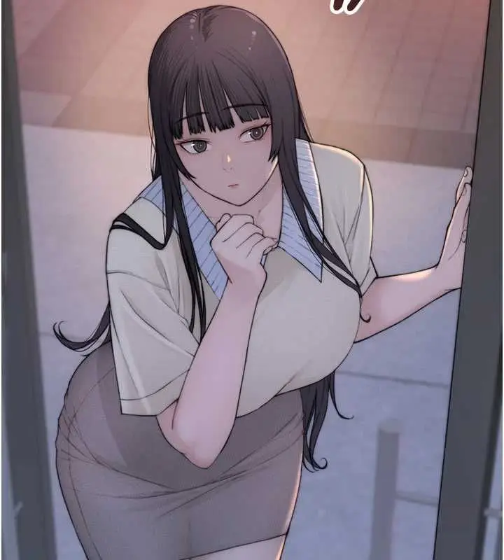 漫画《衣冠禽兽》第3话第252张图