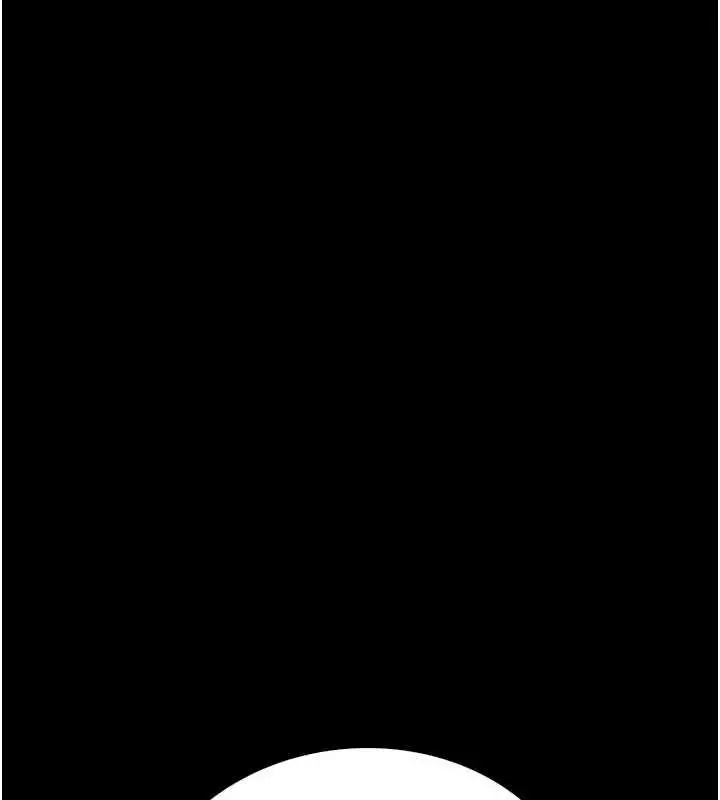 漫画《衣冠禽兽》第3话第281张图