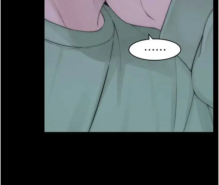 漫画《衣冠禽兽》第3话第286张图