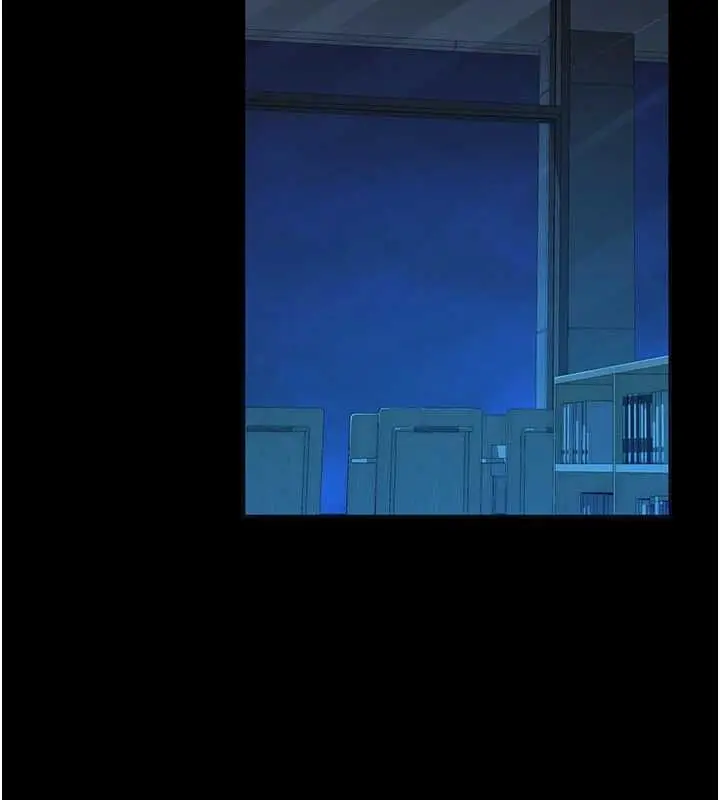 漫画《衣冠禽兽》第3话第289张图
