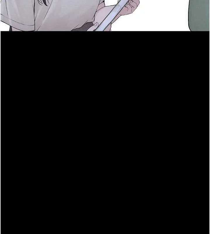 漫画《衣冠禽兽》第3话第292张图