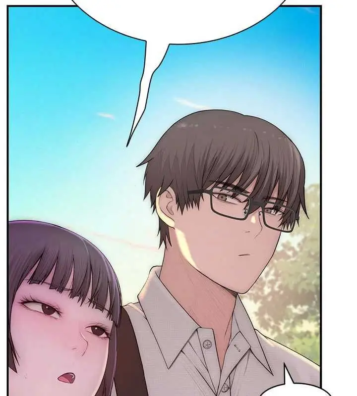 漫画《衣冠禽兽》第3话第303张图