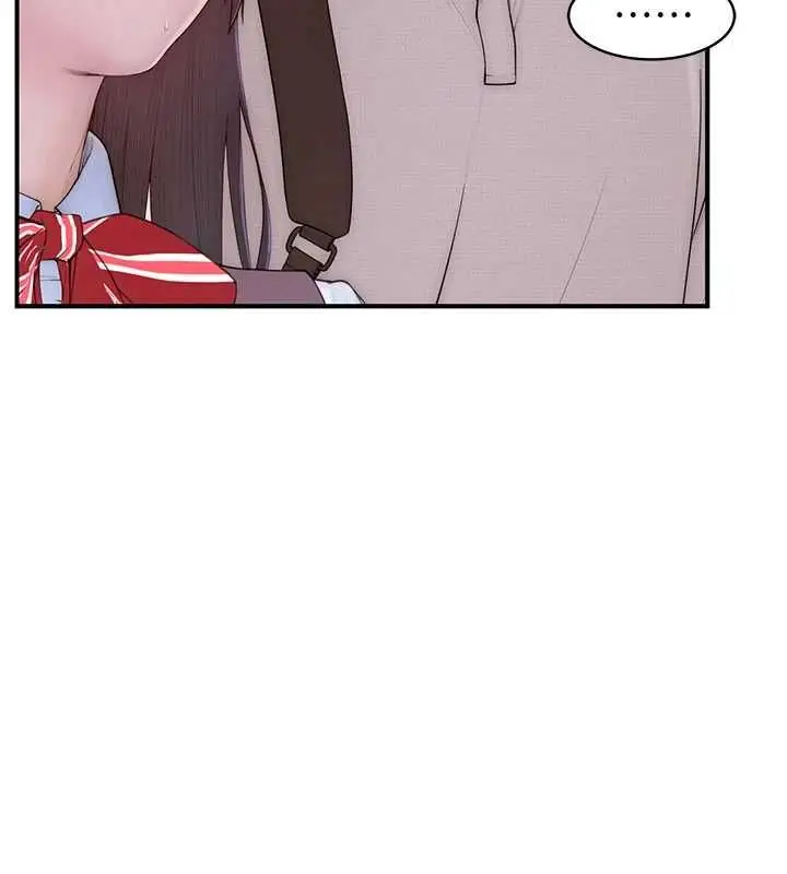 漫画《衣冠禽兽》第3话第304张图