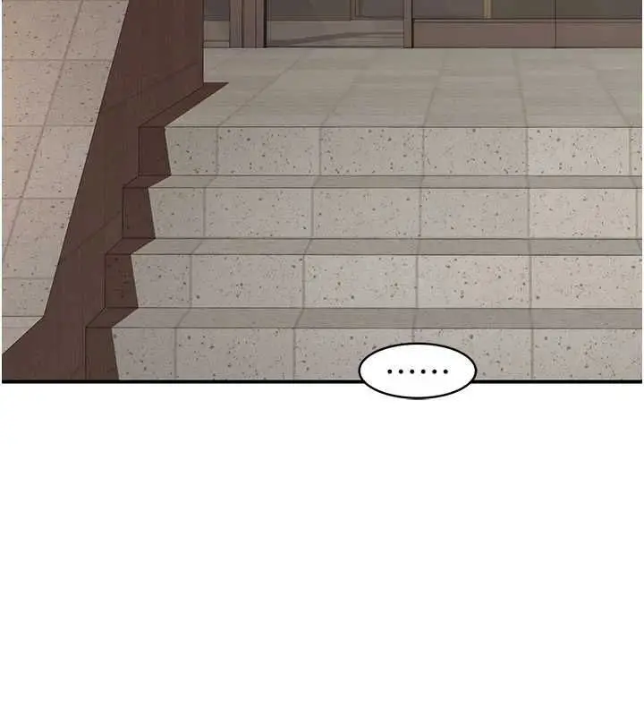 漫画《衣冠禽兽》第3话第308张图