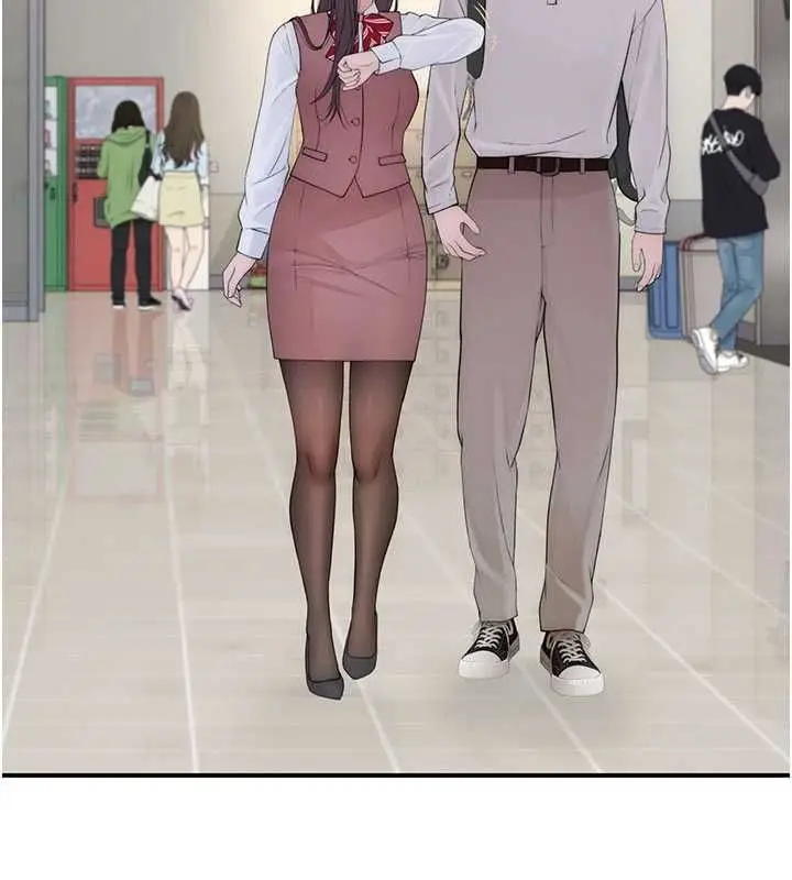漫画《衣冠禽兽》第3话第328张图