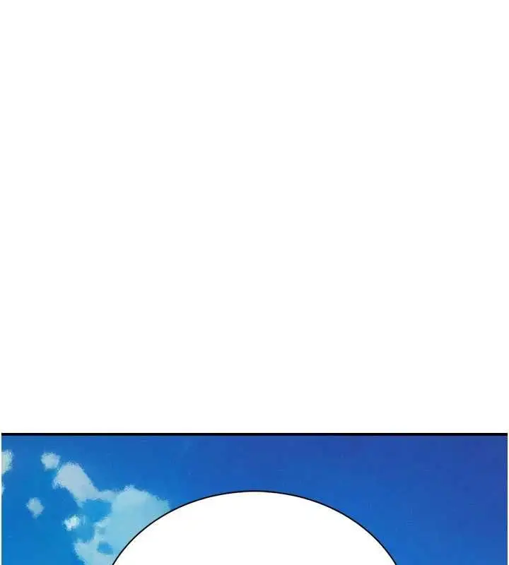 漫画《衣冠禽兽》第3话第47张图