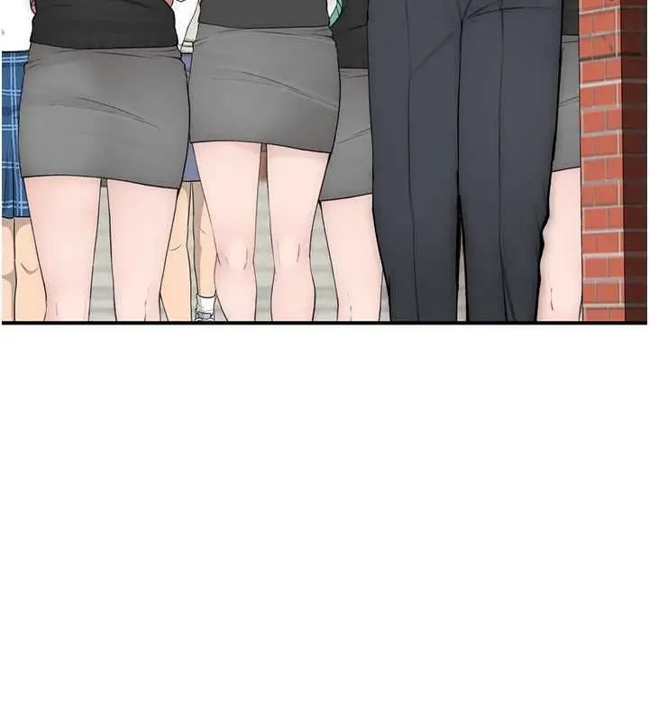 漫画《衣冠禽兽》第3话第52张图