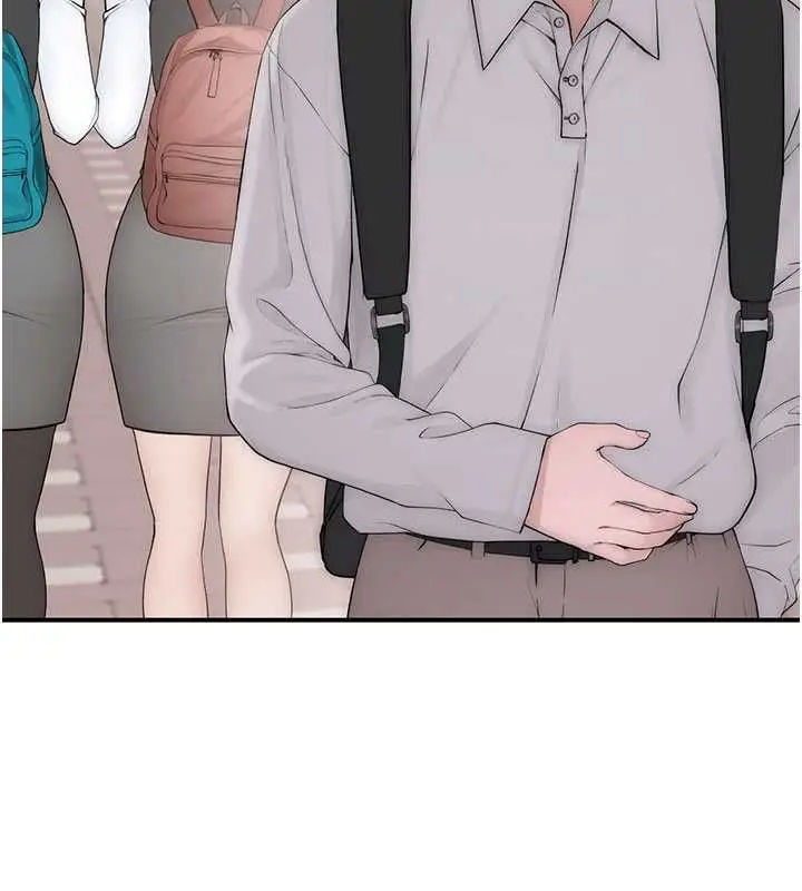 漫画《衣冠禽兽》第3话第59张图