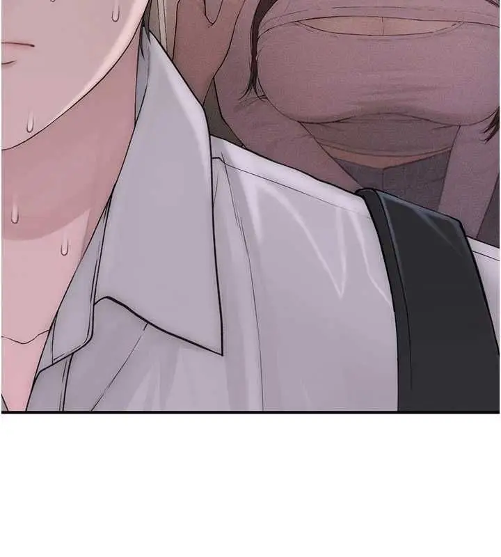 漫画《衣冠禽兽》第3话第62张图