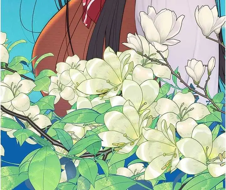 漫画《衣冠禽兽》第3话第79张图