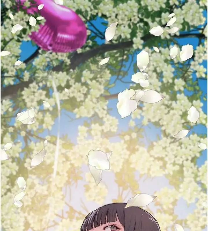 漫画《衣冠禽兽》第3话第83张图